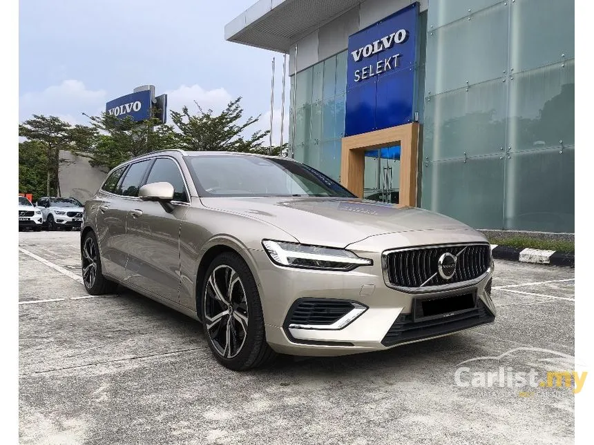 2023 Volvo V60 Recharge T8 Ultimate PHEV Wagon