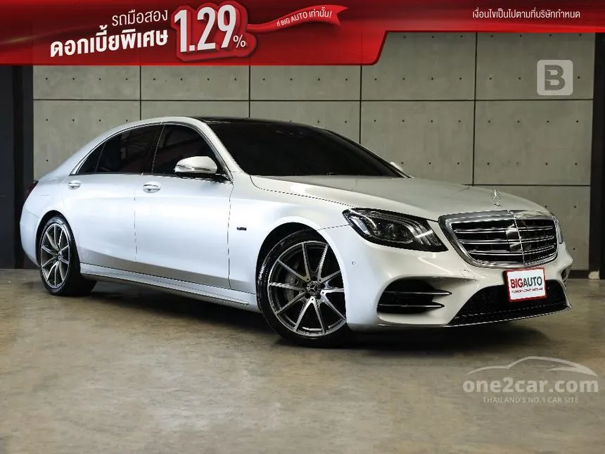 2019 Mercedes-Benz S560 e AMG Premium Sedan