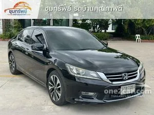 2014 Honda ACCORD 2.0 EL Sedan