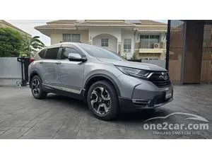 2018 Honda CR-V 1.6 DT EL SUV