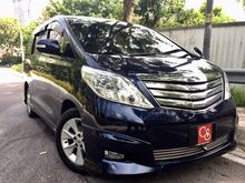 **VIP NUMBER PLATE,FULL LEATHER MEMORY SEAT,TRD BODYKIT,FRONT BACK CAMERA,COOL BOX*2008 Toyota Alphard 2.4 G MPV