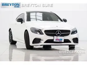 2019 Mercedes-Benz C200 1.5 AMG Dynamic Coupe