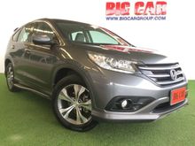 2013 Honda CR-V 2.4 (ปี 12-16) EL SUV AT