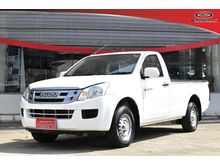 2015 Isuzu D-Max 2.5 SPARK (ปี 11-17) B Pickup