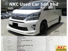 2012 Toyota Vellfire 2.4 (A) ZG PILOT SEATS