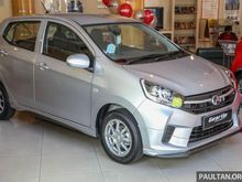 2019 Perodua Axia 1.0 G Hatchback