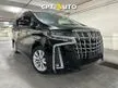 Recon 2020 Toyota Alphard 2.5 G SA MPV S / JBL SURROUND SOUND SYSTEM / 7 SEATERS
