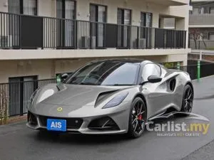 2023 Lotus Emira First Edition Coupe