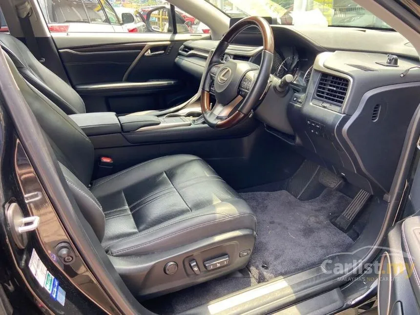 2022 Lexus RX300 Premium SUV