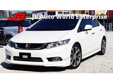 2016 Honda Civic 2.0 F/Lift Navi 59K-KM High Spec