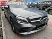 Used 2019 Mercedes-Benz C300 2.0 AMG Line 66K KM Full Service Record Under Warranty Till 2024 - Cars for sale