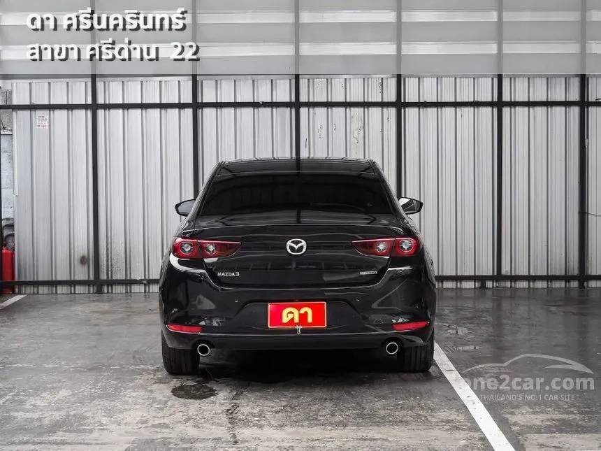 2024 Mazda 3 C Sedan