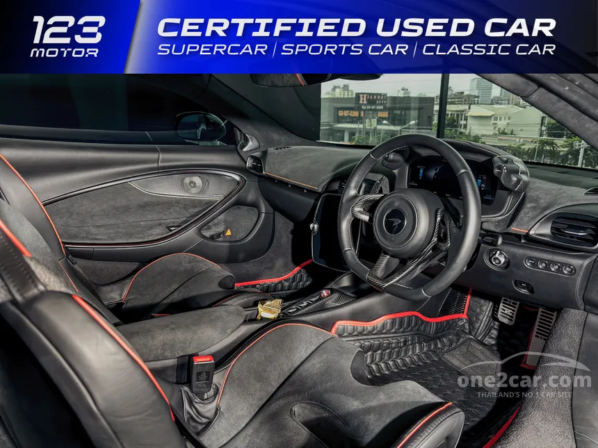 2022 MCLAREN Artura Coupe