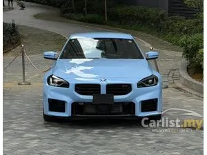 2025 BMW M2 3.0 Coupe