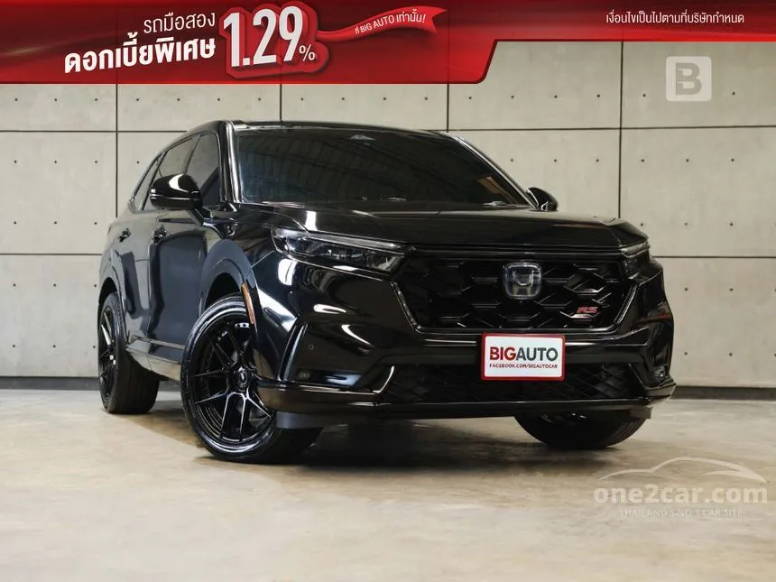 2024 Honda CR-V e:HEV RS SUV