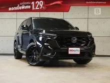 2024 Honda CR-V 2.0 (ปี 23-29) e:HEV RS AWD SUV AT