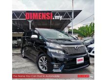 2011 Toyota Vellfire 2.4 Z Platinum MPV (A) FULL SERVICE / LOW MILEAGE / 2 POWER DOOR & AUTO TAILGATE
