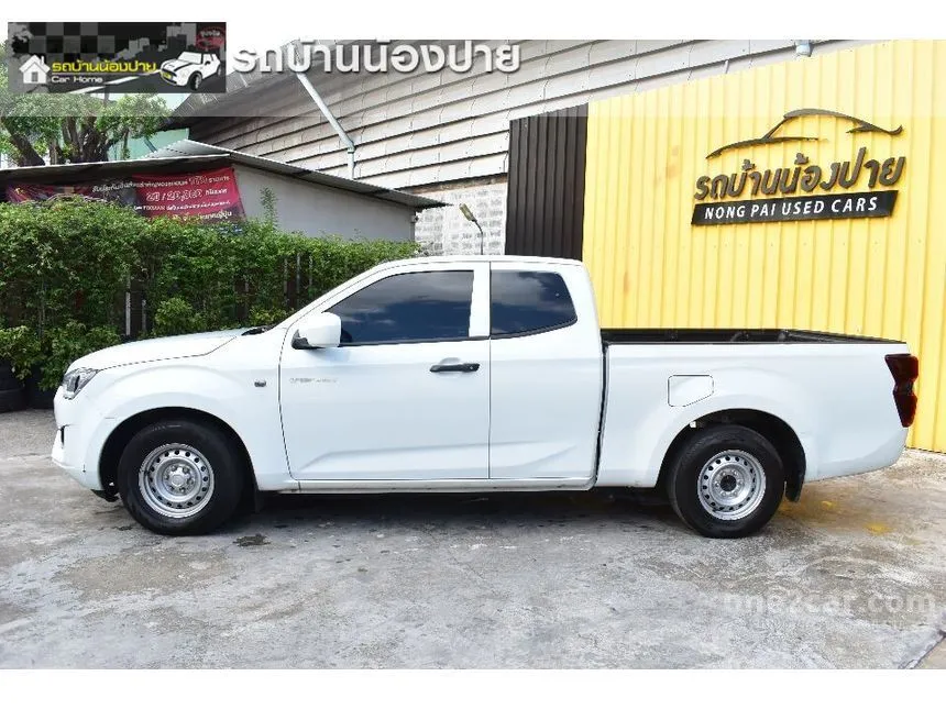 2022 Isuzu D-Max S Pickup