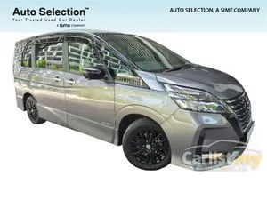 2023 Nissan Serena 2.0 S-Hybrid High-Way Star Premium MPV