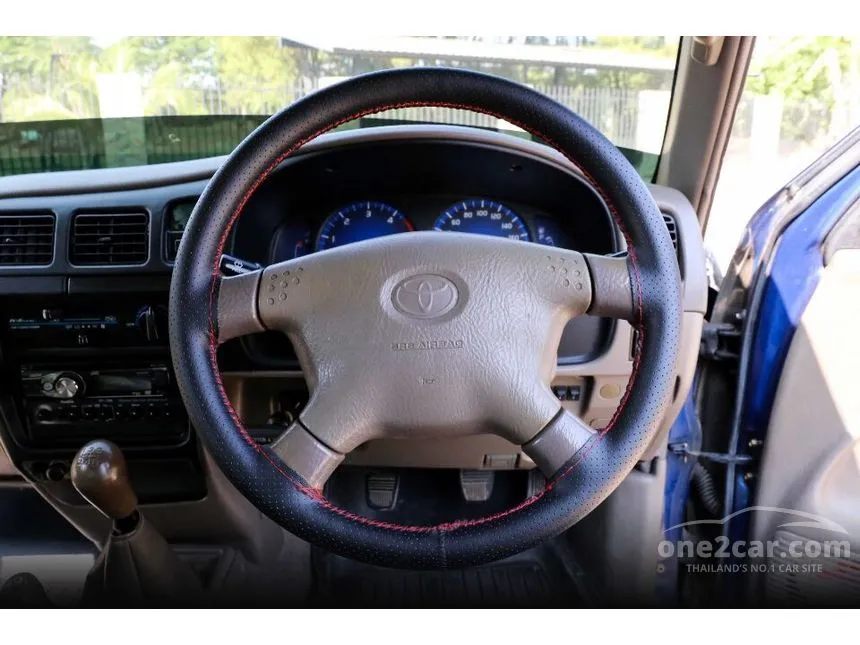 2003 Toyota Hilux Tiger G Pickup