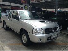 2006 Nissan Frontier 2.5 KING CAB AL Pickup MT