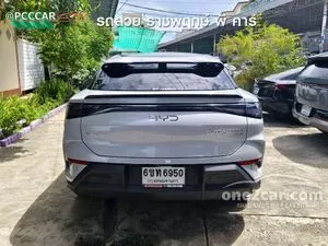 2025 BYD Sealion 7 Performance SUV