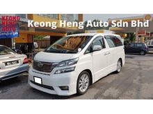2010 Toyota Vellfire 3.5 V6 (A) ZG MODEL, REG 2014, ONE CAREFUL OWNER, HOME THEATER SURROUND SYSTEM, 3 CAMERA, POWER BOOT, 18