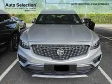 2025 Proton X70 1.5 Premium SUV