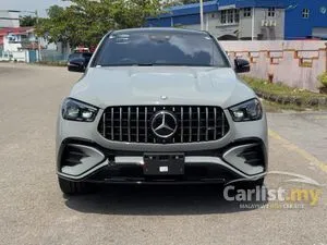 2023 Mercedes-Benz AMG GLE53 3.0 Coupe