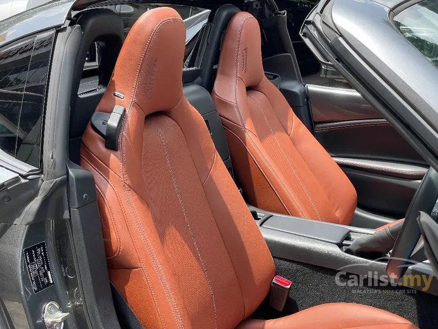 2023 Mazda Roadster RF Convertible