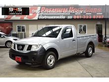 2013 Nissan Frontier Navara 2.5 SINGLE XE Pickup