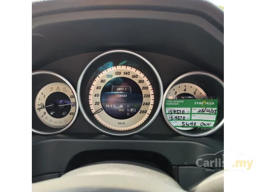 2015 Mercedes-Benz E250 AMG Sport Package Sedan