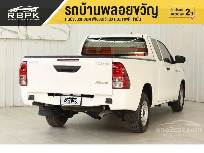 2020 Toyota Hilux Revo Z Edition Entry Pickup