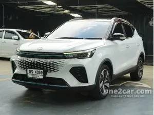 2022 MG VS HEV 1.5 D SUV