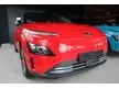 Used 2022 Hyundai Kona e-Plus electric SUV (A) - Cars for sale