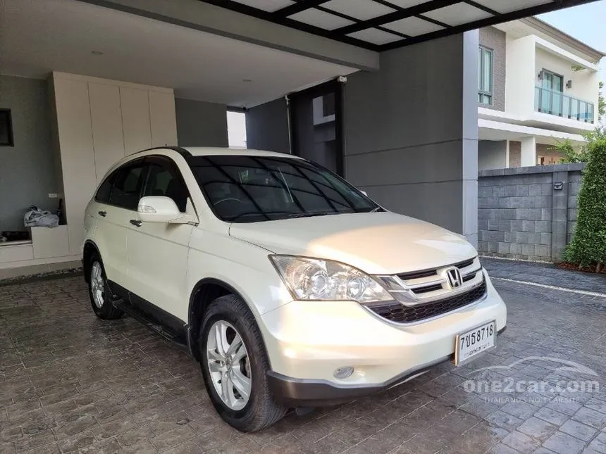 2011 Honda CR-V EL SUV