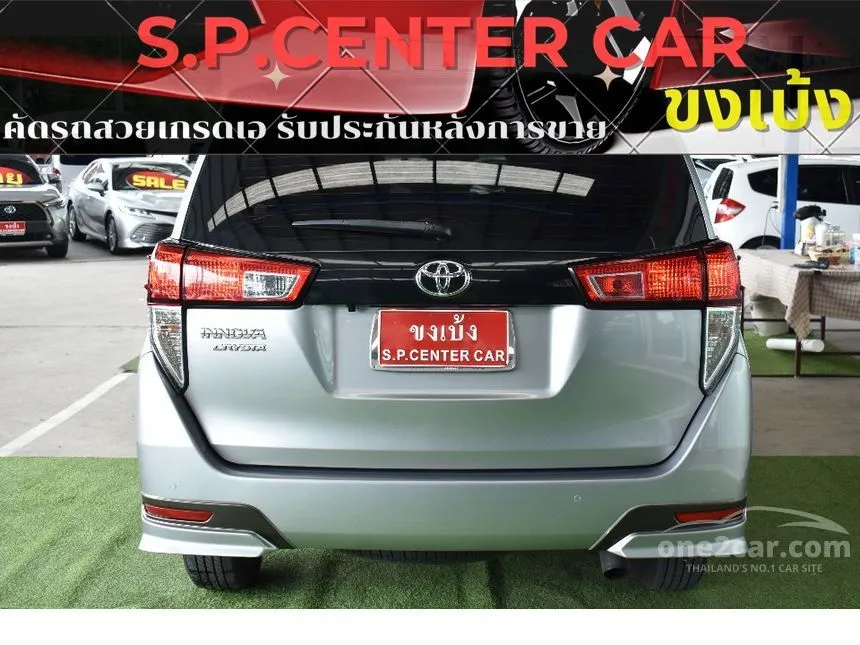 2021 Toyota Innova Crysta Wagon