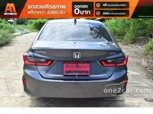 2021 Honda City 1.0 S Sedan