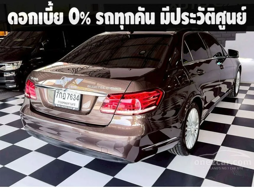 2013 Mercedes-Benz E300 Executive Blue TEC Hybrid Sedan