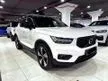 Used 2021 Volvo XC40 Recharge T5 R