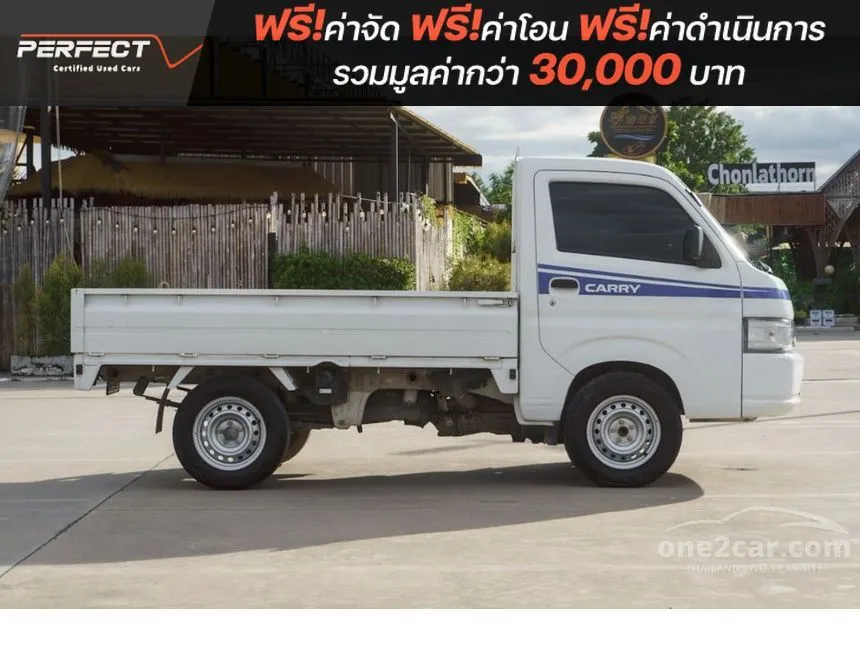 2022 Suzuki CARRY Truck
