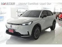 2026 Honda e:N1 0.0 (ปี 24-25) SUV