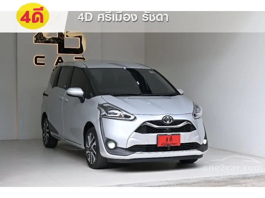 2020 Toyota SIENTA V Wagon
