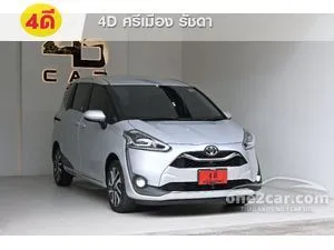 2020 Toyota SIENTA 1.5 V Wagon