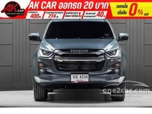 2022 Isuzu D-MAX 1.9 Hi-Lander ZP Space Cab Pickup