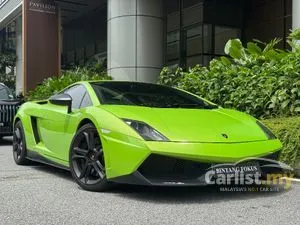 2012 Lamborghini Gallardo 5.2 LP550-2 MLE Coupe