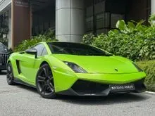 2012 Lamborghini Gallardo 5.2 LP550-2 MLE Coupe (Malaysia Limited Edition, 20 units worldwide, 15k km only,  carbon rear wing, glass engine cover)