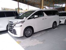 2016 Toyota Vellfire 2.5 Z G Edition MPV
