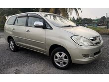 2006 Toyota Innova 2.0 G MPV BLACKLIST OR AKPK CAN LOAN