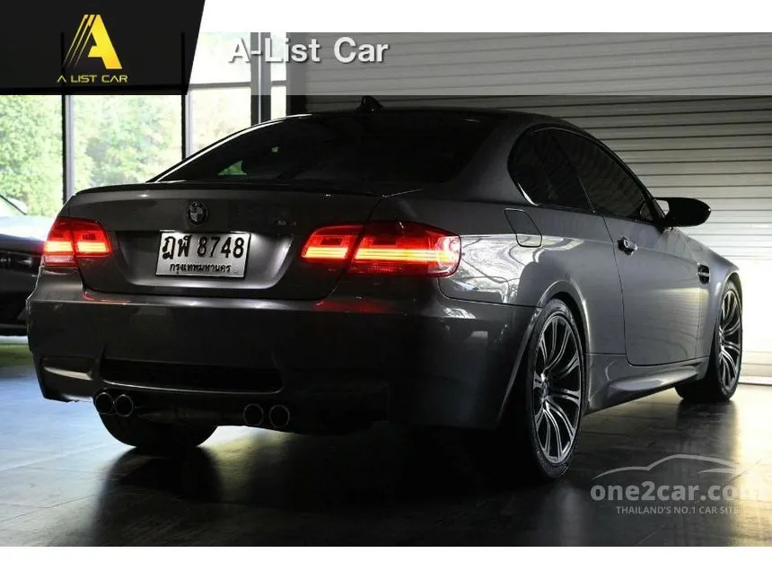 2009 BMW M3 Coupe